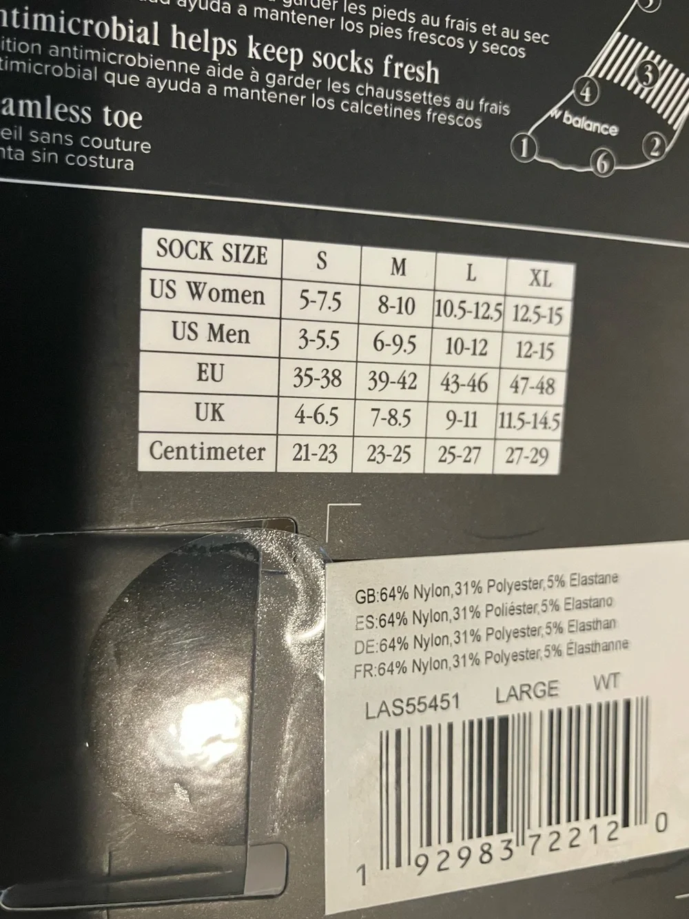 New balance sock